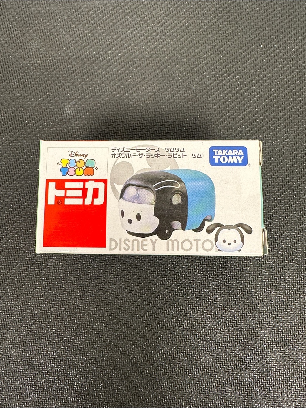 Takara Tomy Disney Tsum Tsum Pochacco Motor Vehicle Toy Japan Exclusive